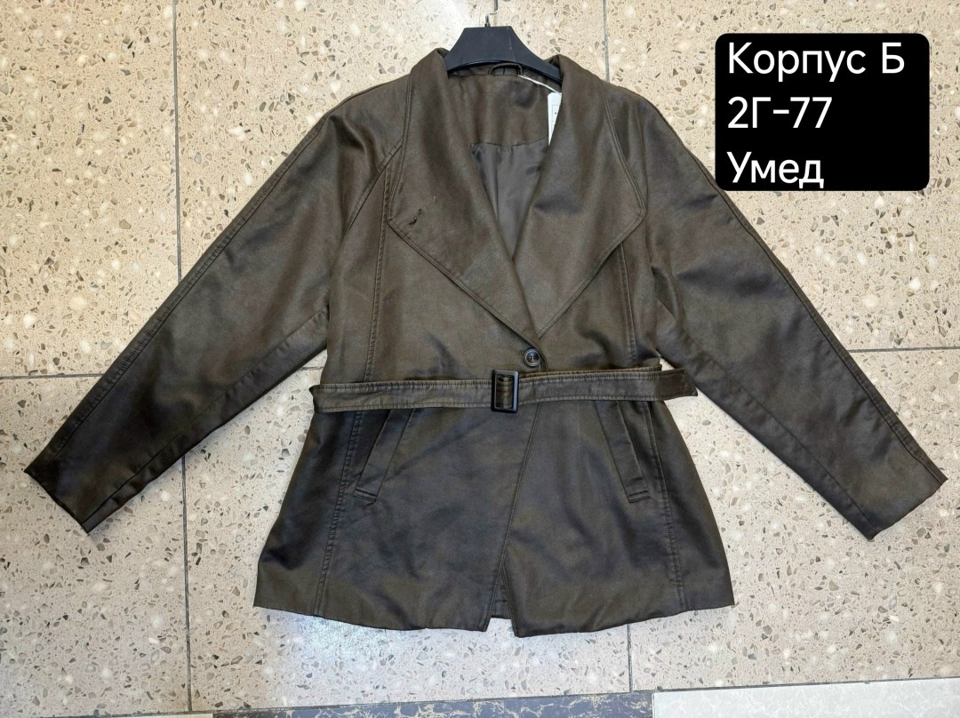 замшевая куртка,пиджак в размер ткань замша,стильное пальто,женский пиджак