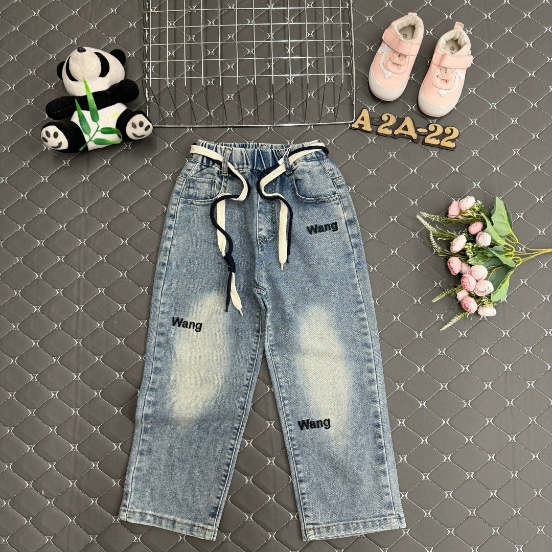 Детская одежда