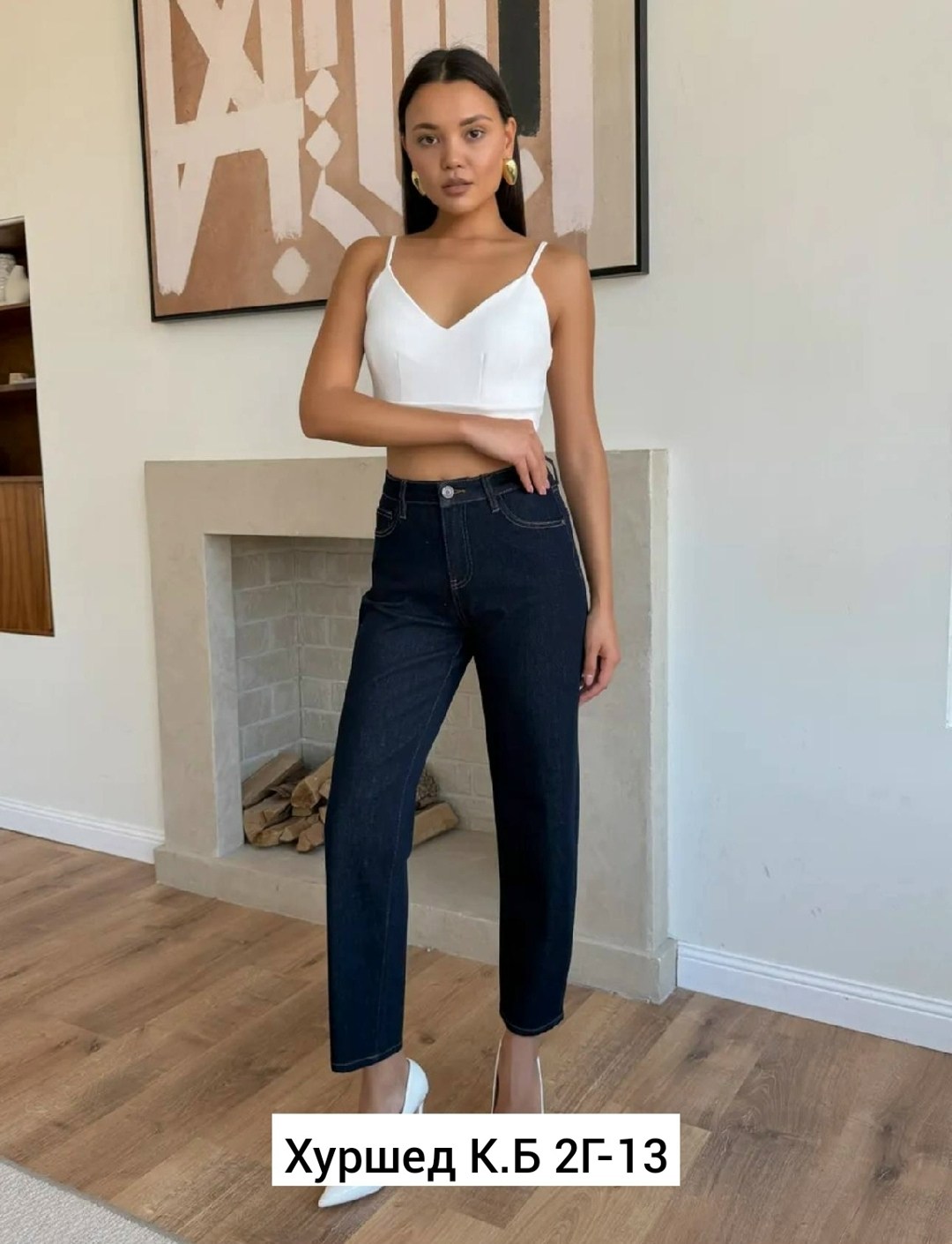 джинсы мом,брюки джинсы,женские джинсы,стильные джинсы,джинсы штаны