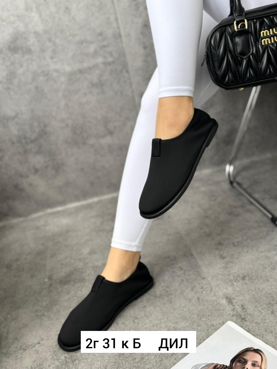 ,слипоны женские, женская,туфли текстильные,повседневная