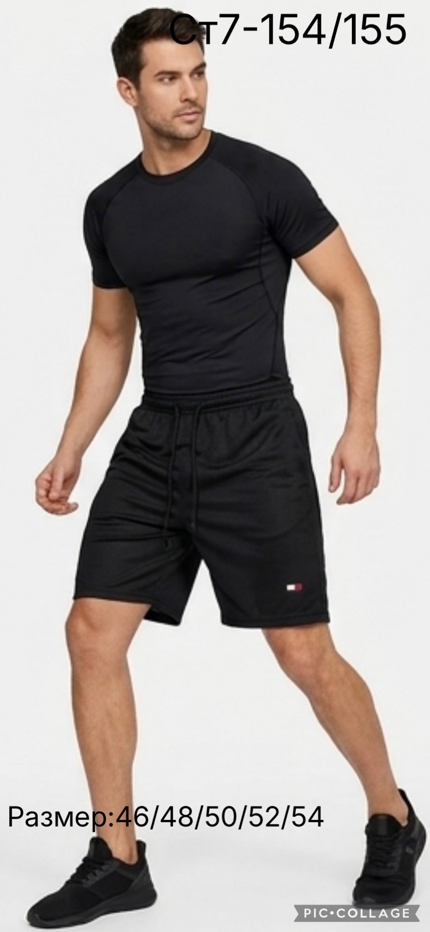 футболка компрессионная демикс, для фитнеса,мужская спортивная одежда,мужская спортивная футболка,спортивные костюм