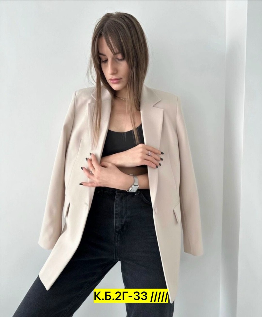 пиджак женский оверсайз,пиджак классический широкий,женский пиджак,женский пиджак молочный,базовый пиджак женский