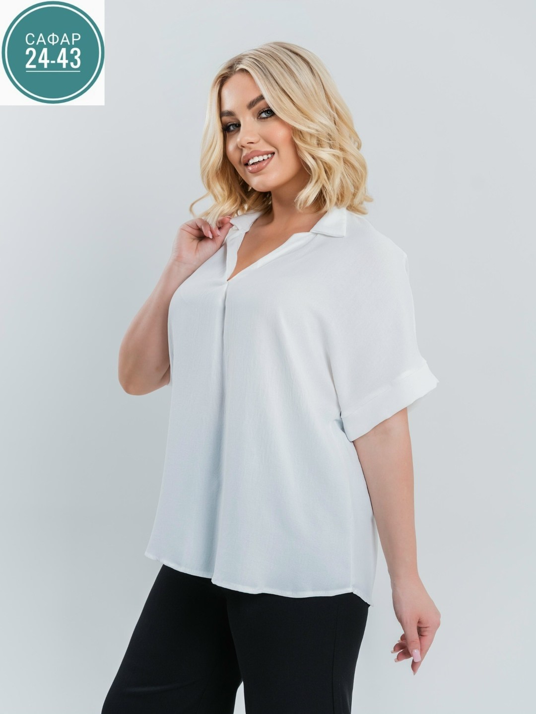 блуза,блузки женские,блузка,женские блузки больших размеров,блузка рубашка женская