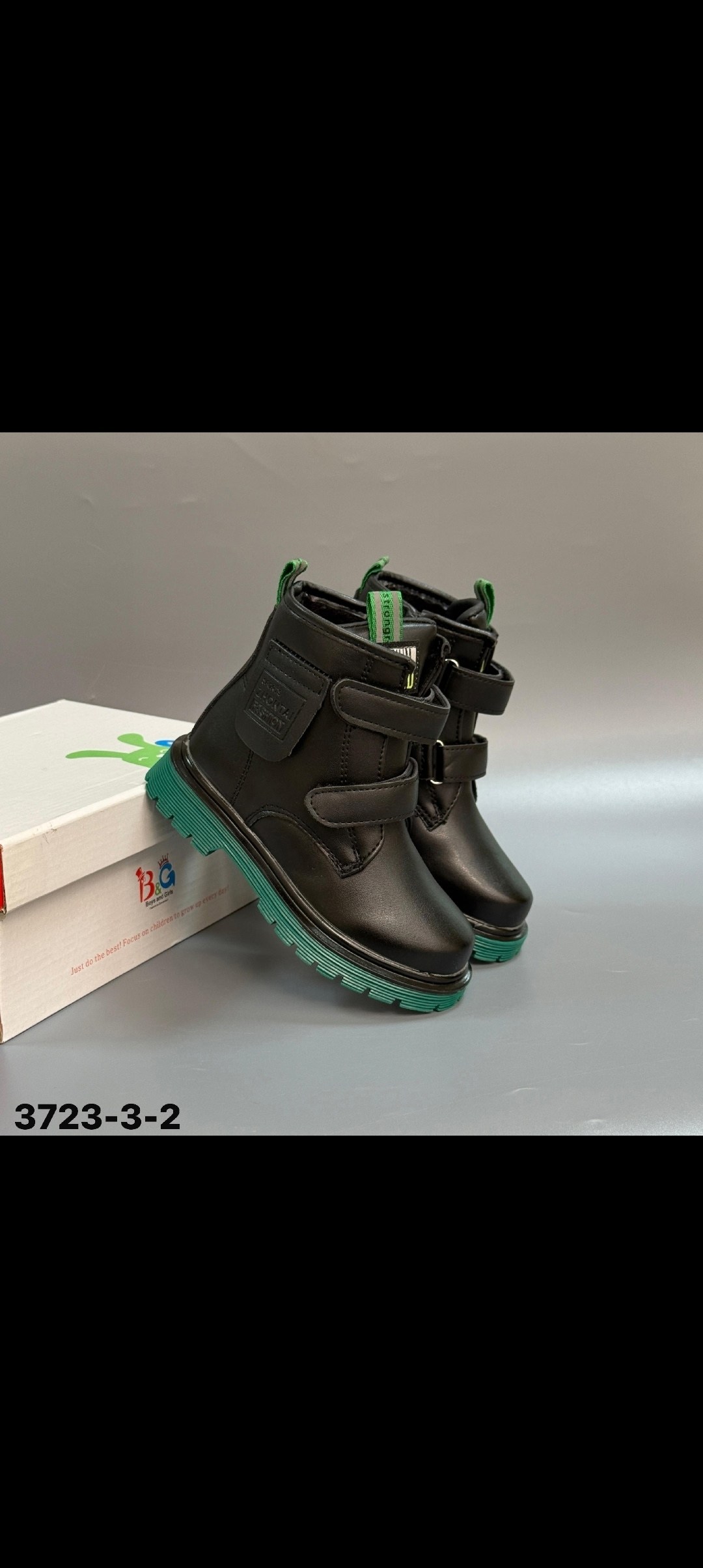 ,сапожки,ботинки детские,сапоги для девочек,демисезонная