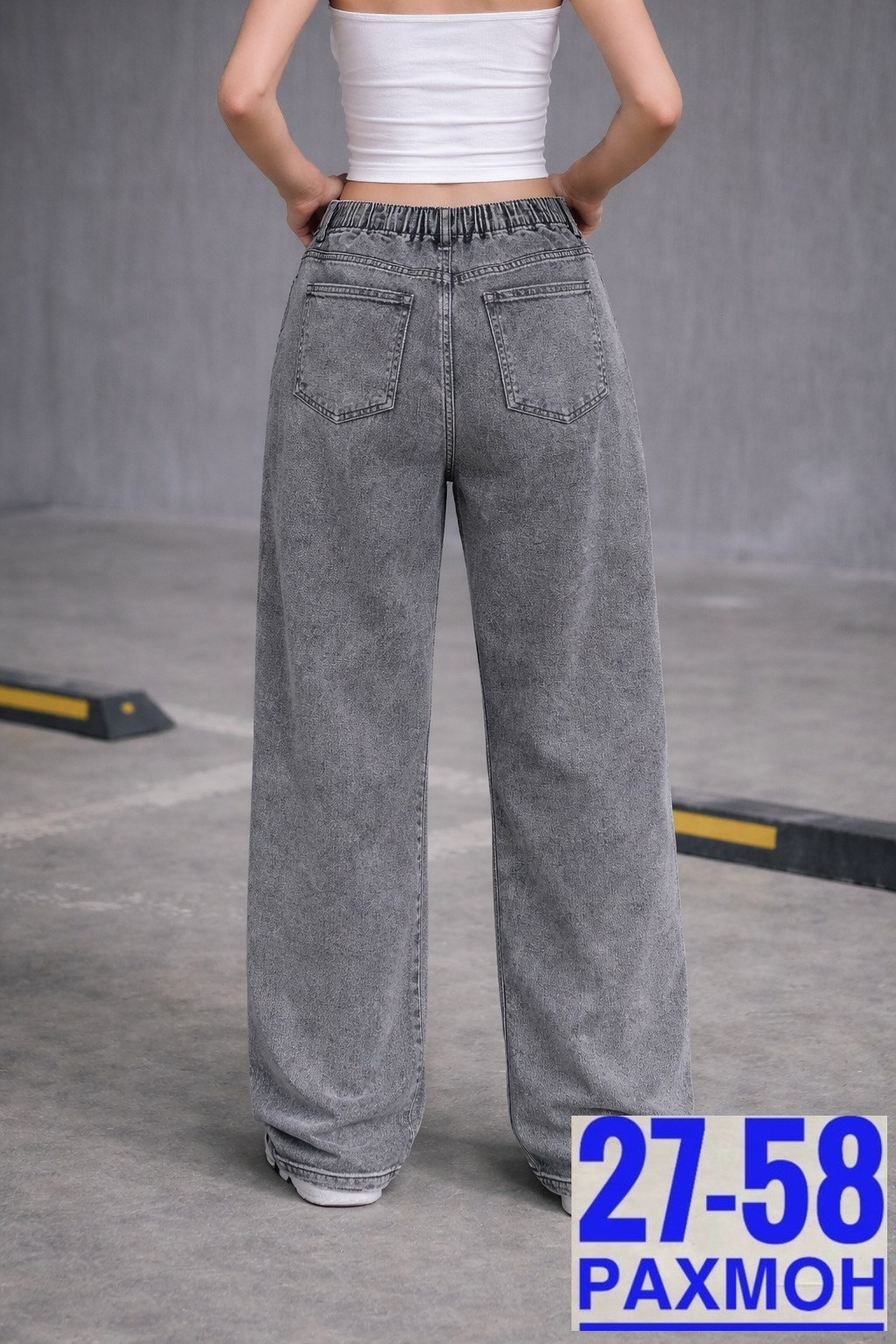 женские джинсы,джинсы широкие,джинсы широкие женские,джинсы брюки,штаны джинсы