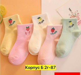Носки