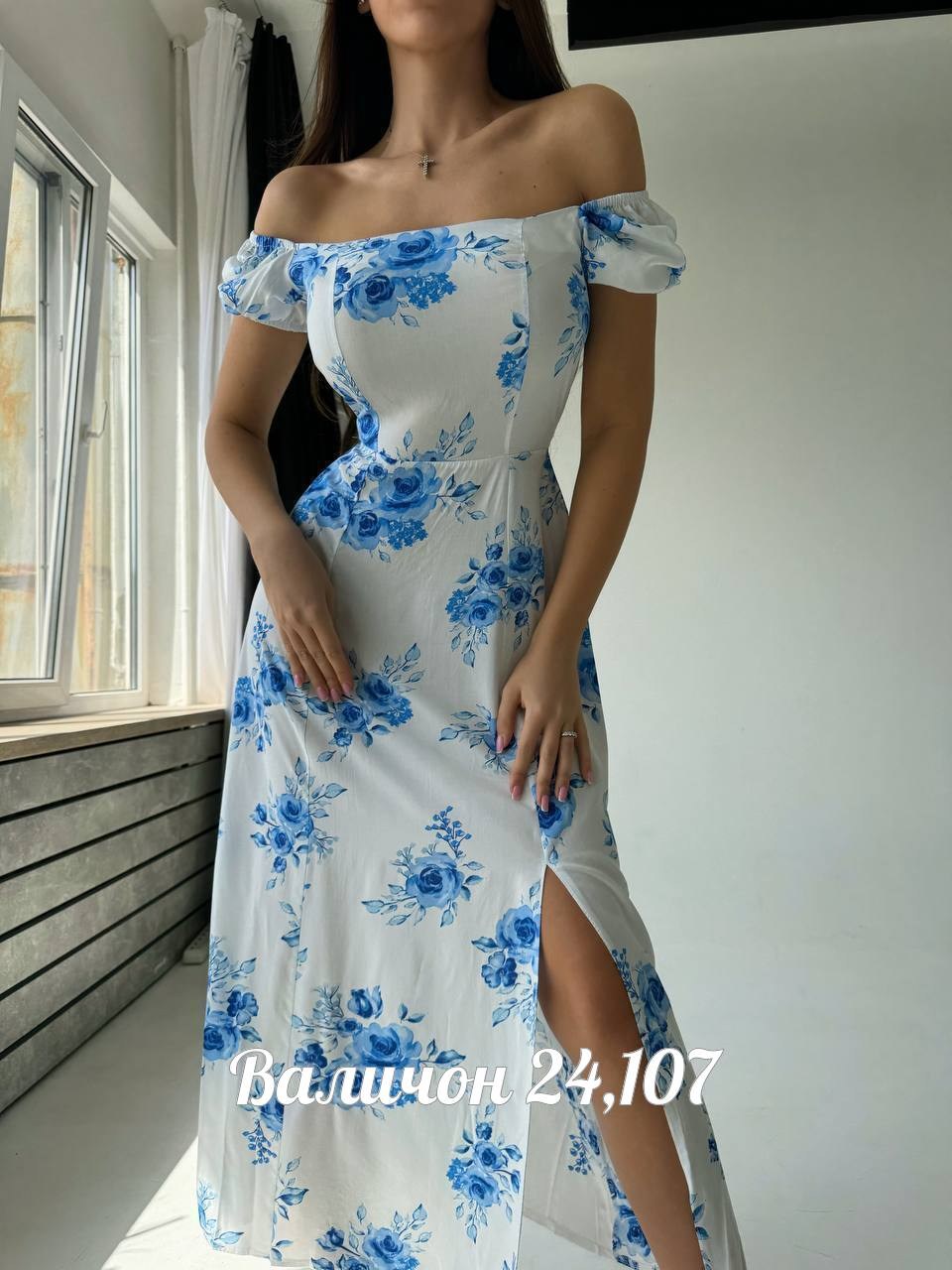 платье летнее женское,платье,платье летнее длинное,платье летнее,платья женские длинные
