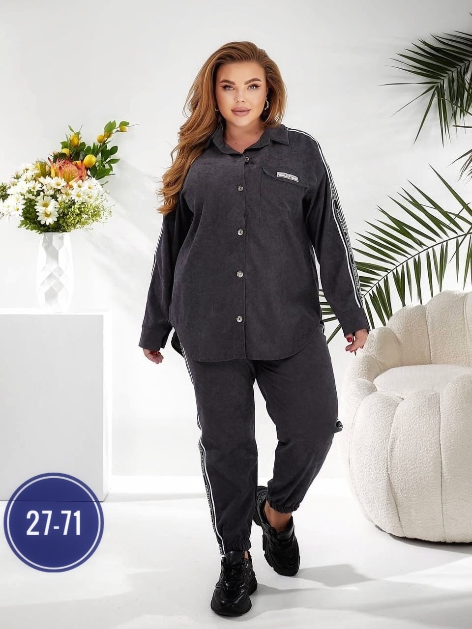 женский спортивный велюровый костюм больших размеров,женский велюровый спортивный костюм большого размера,женский спортивный костюм больших размеров,велюровые костюмы женские батал,костюм спортивный ж