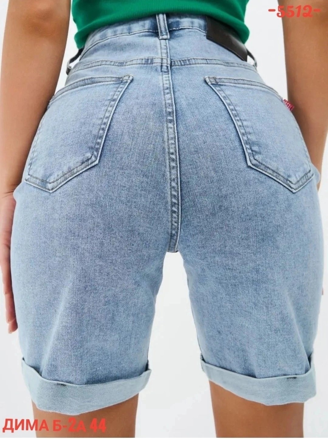 шорты джинсовые удлиненные бермуды,джинсовые шорты бермуды,шорты джинсовые удлиненные,женские шорты,шорты джинсовые летние бермуды