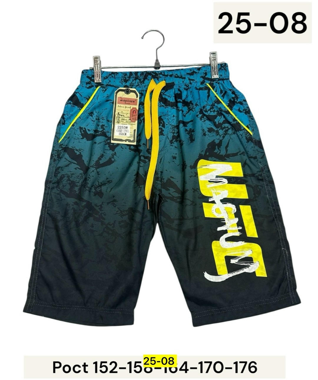шорты мужские,шорты для мальчик,шорты с принтом летние спортивные,шорты с принтом,пляжные шорты