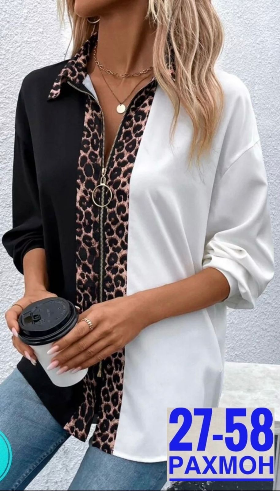 женские блузки и рубашки,блузка женская,рубашка блузка,стильные блузки,женская рубашка