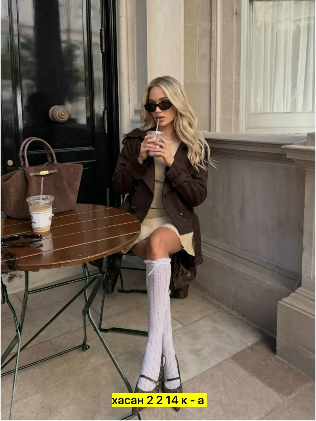 модные образы,осенняя мода,кожаная куртка женская,куртка кожаная