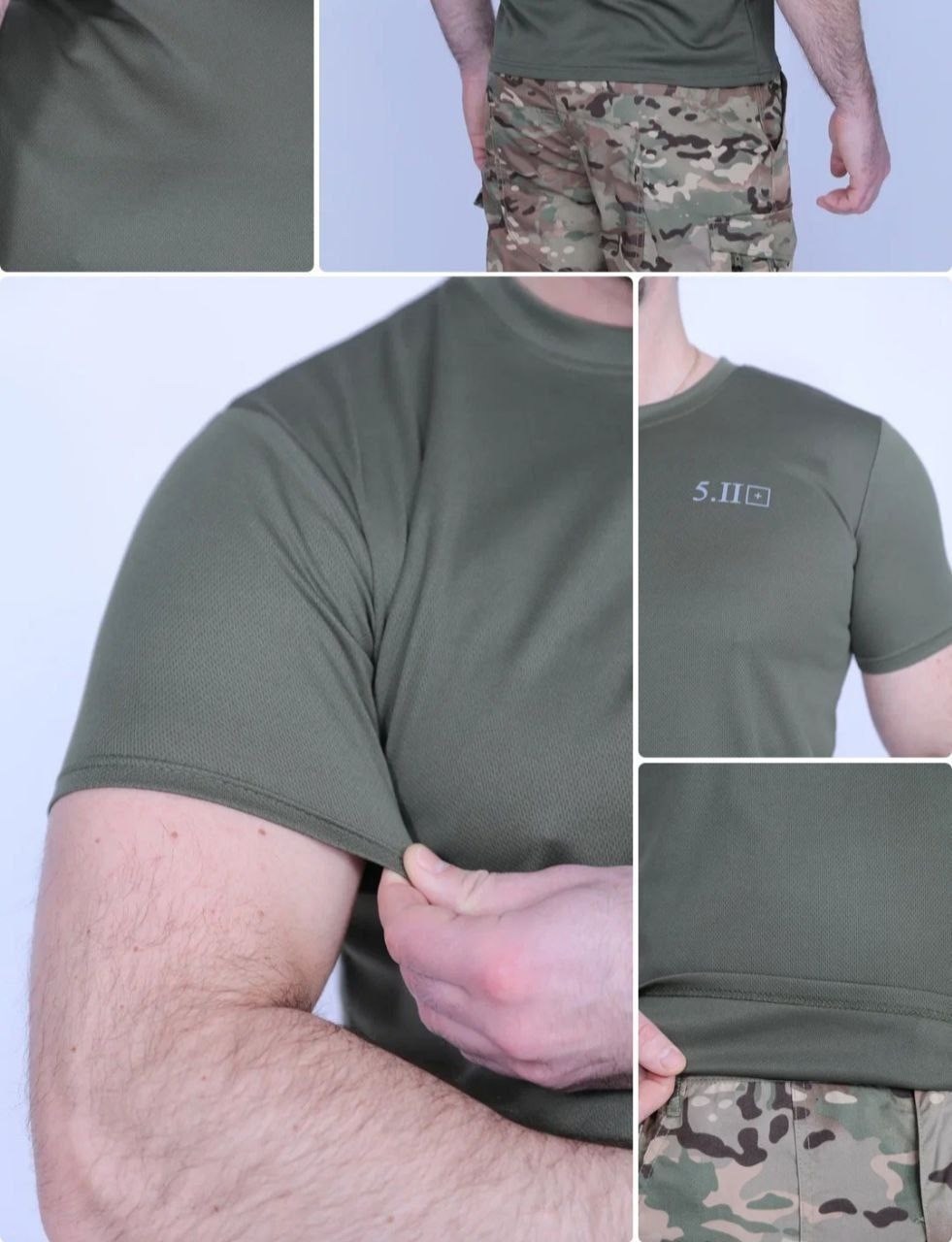 футболка камуфляжная,футболка камуфляж,футболка мультикам тактическая,футболка мужская камуфляж,футболка камуфлированная