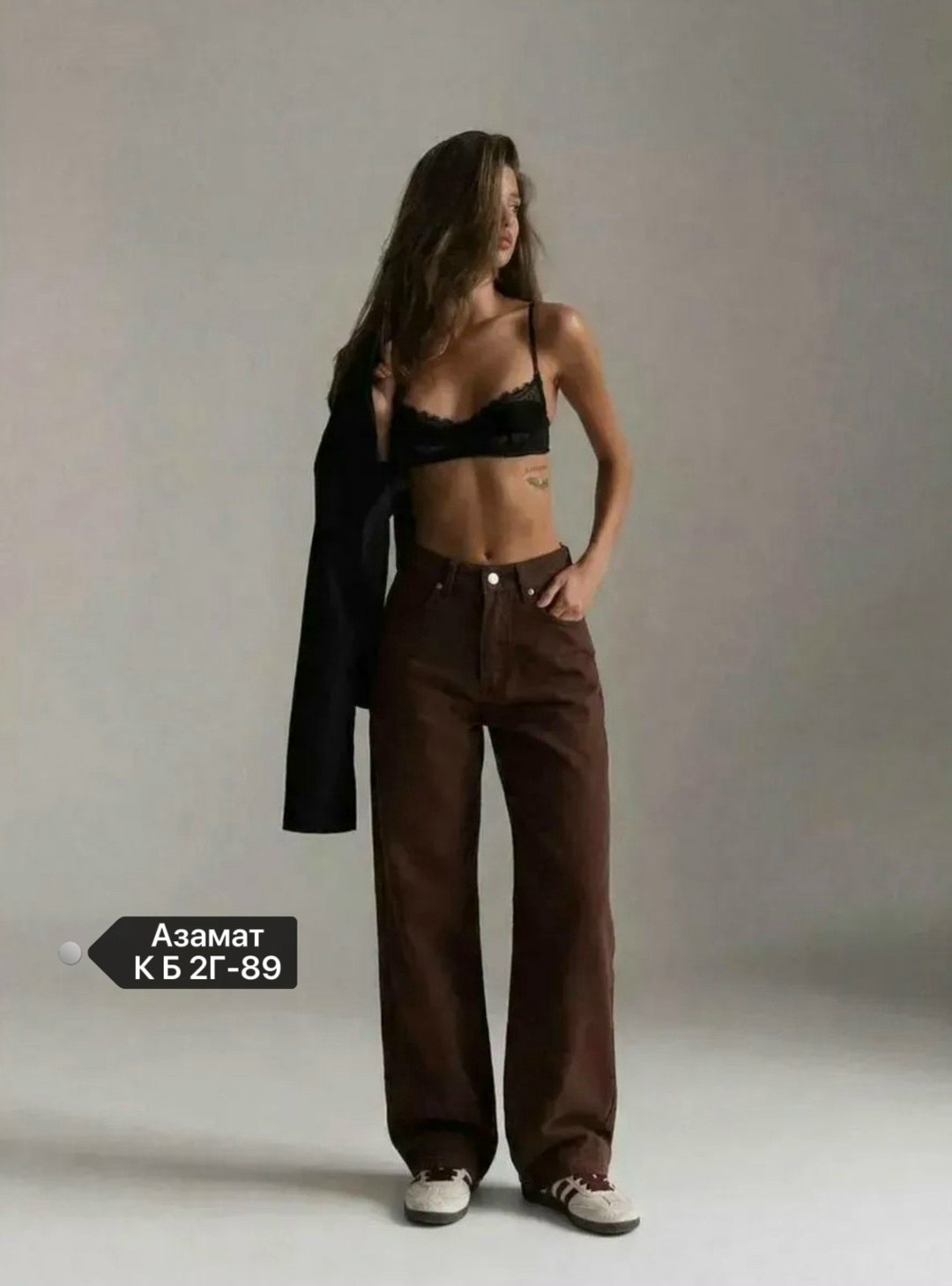 женские джинсы,джинсы брюки,джинсы широкие,современные джинсы,джинсы прямые широкие трубы salendo