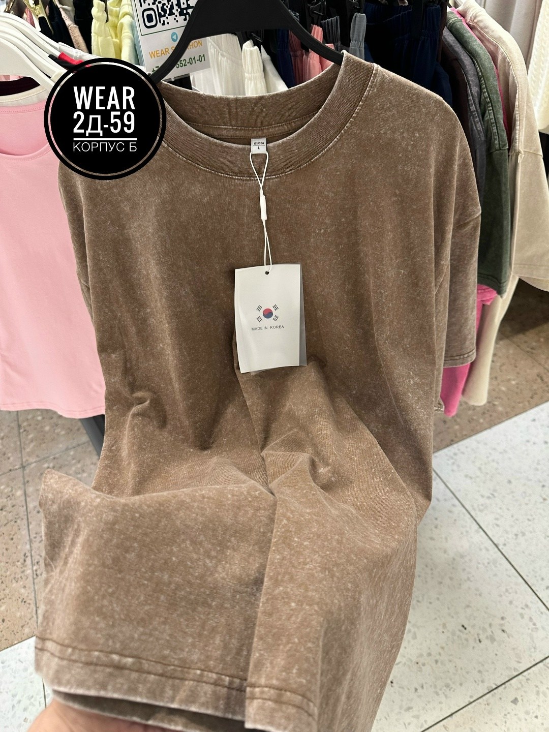 оверсайз толстовка,одежд,,женская кофта,трикотажное платье