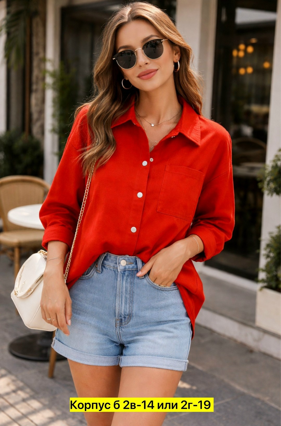 рубашка sheparis базовая линия,женская рубашка,рубашка модная,рубашка,рубашка лен