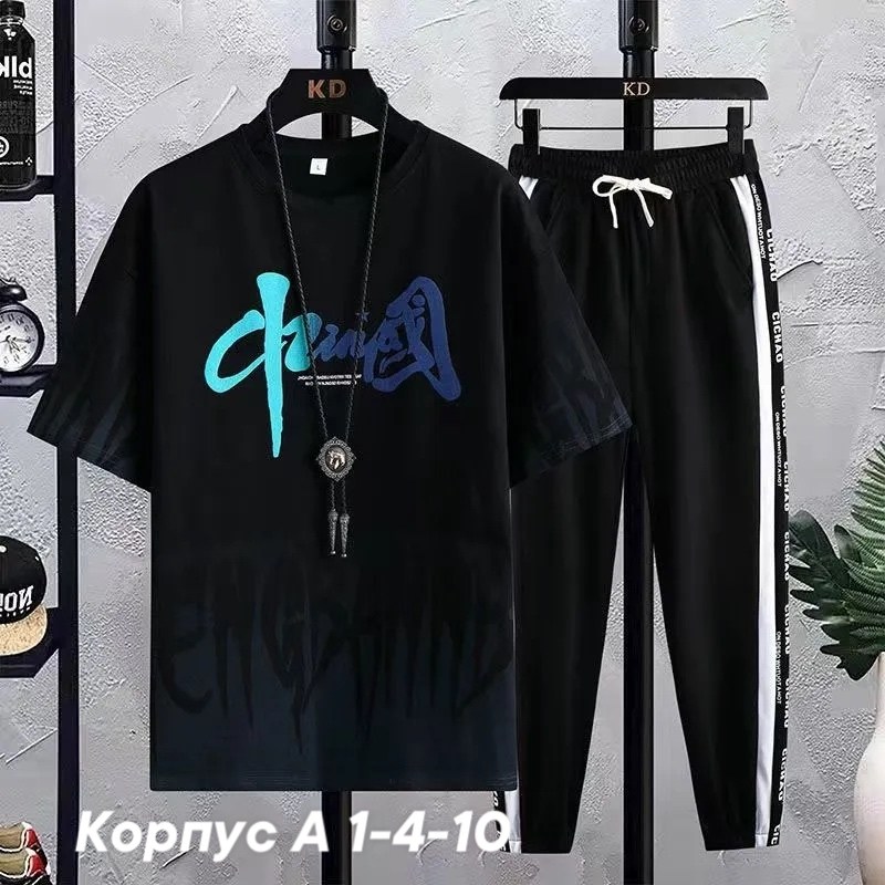 костюм повседневный спортивный,комплект спортивной одежды,мужской повседневный спортивный костюм,спортивные костюмы мужские,спортивный костюм футболка