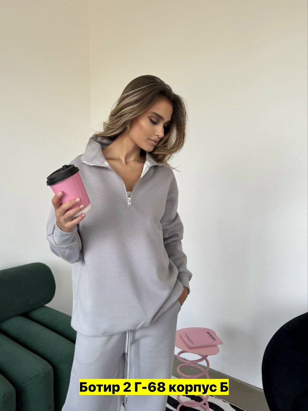 костюм женский на флисе,костюм спортивный,костюм спортивный женский на флисе,костюм женский,женский спортивный костюм