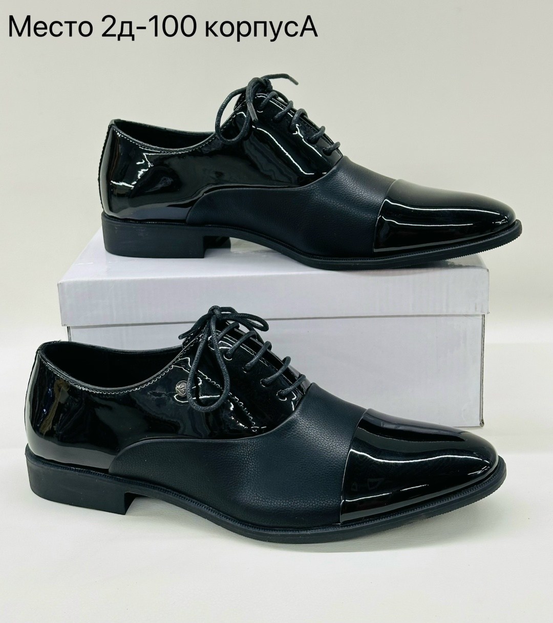 ,туфли мужские,туфли мужскиe из натуральной кожи,туфли мужские классические натуральная кожа,обуви