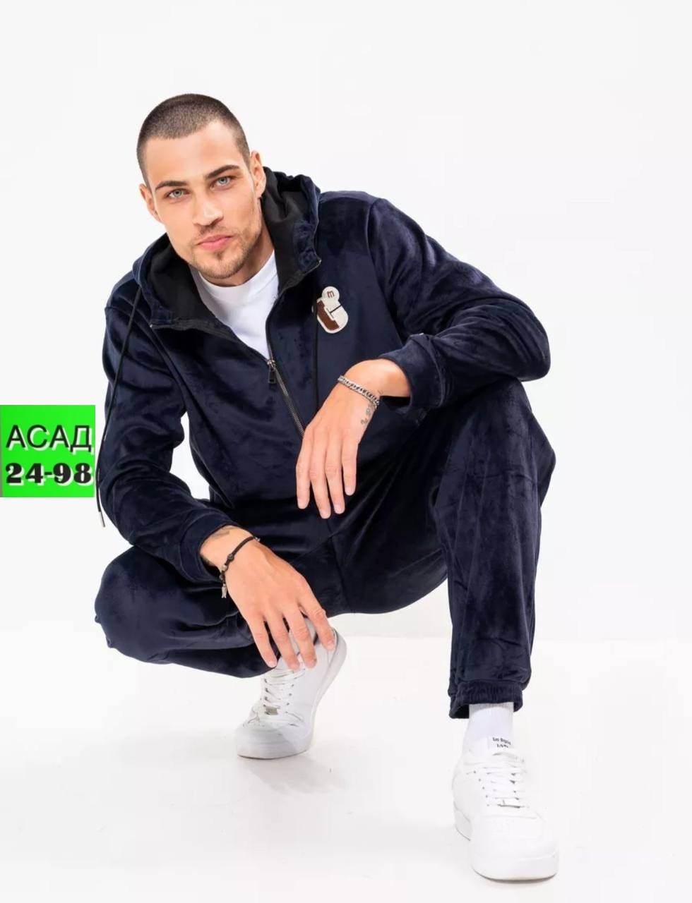 костюм спортивный мужской,cпортивный костюм велюровый,велюровый спортивный костюм мужской,велюровый костюм мужской,спортивный костюм велюровый мужской с капюшоном