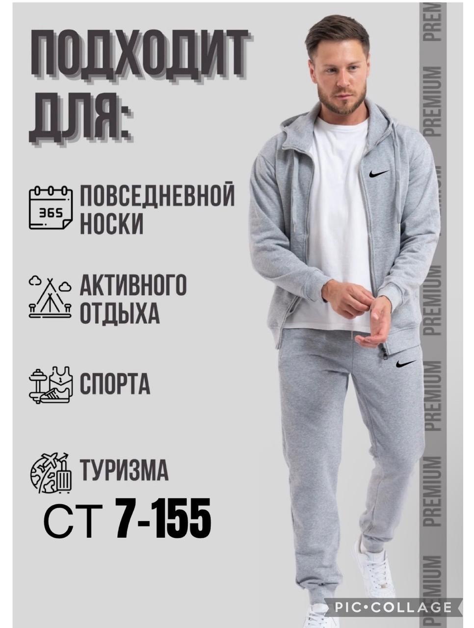 мужская толстовка на молнии из футера трехнитки,мужская толстовка на молнии,мужская толстовка,мужская толстовка с капюшоном,толстовка с капюшоном