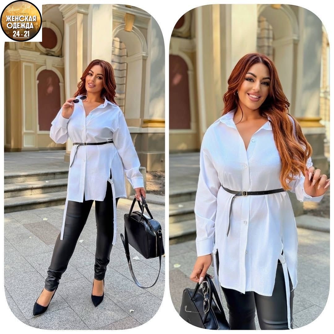 удлиненная блуза,блузка стильная,рубашка блузка,блузка элегантная,блуза рубашка большого размера женская