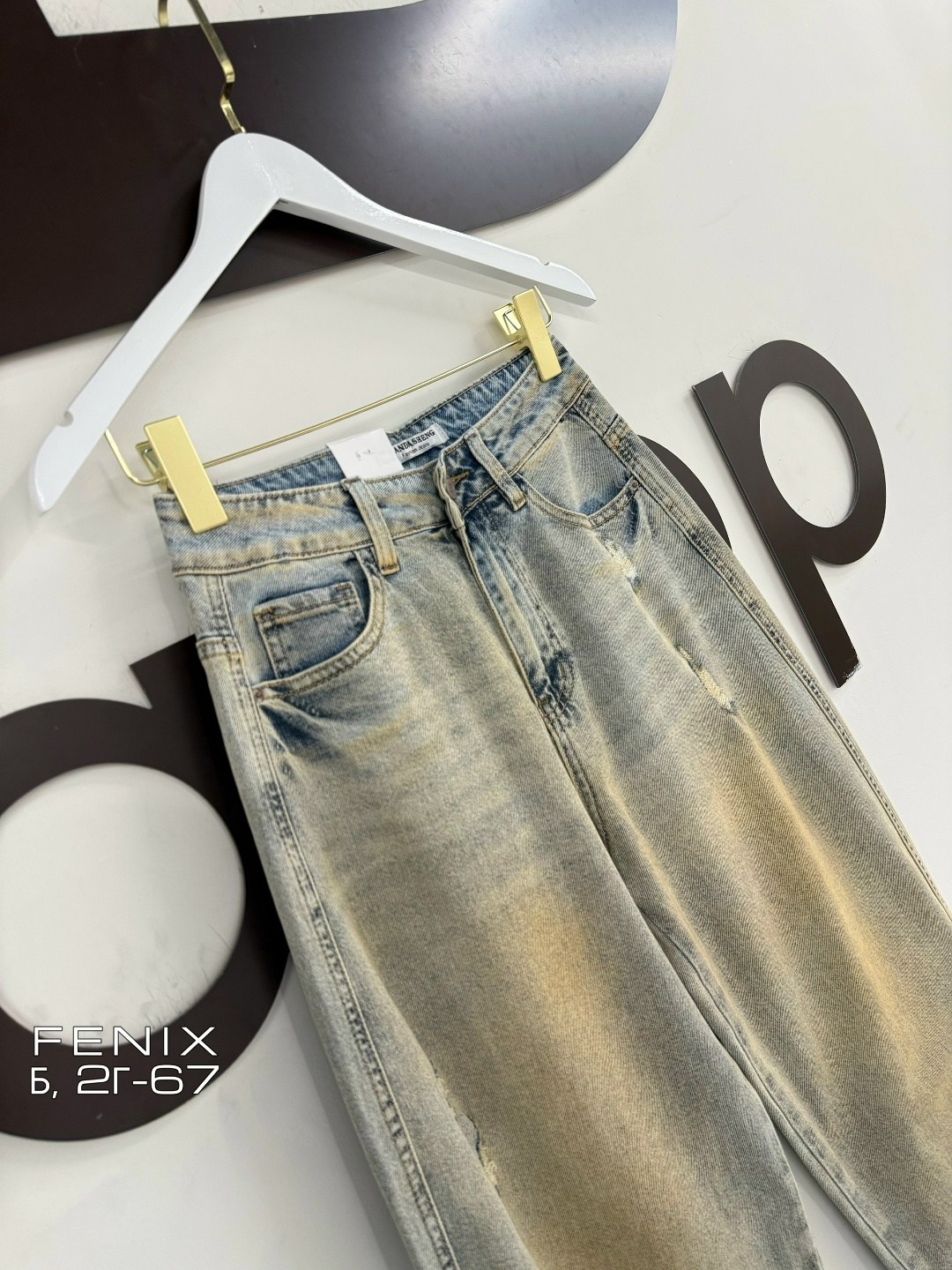 женские джинсы,джинсы,джинсы модные,джинсы джинсы,джинсы брюки