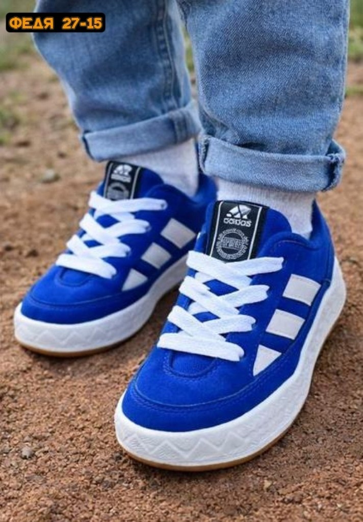 кроссовки adidas,кроссовки adidas adimatic,адидас адиматик,адидас кроссовки,