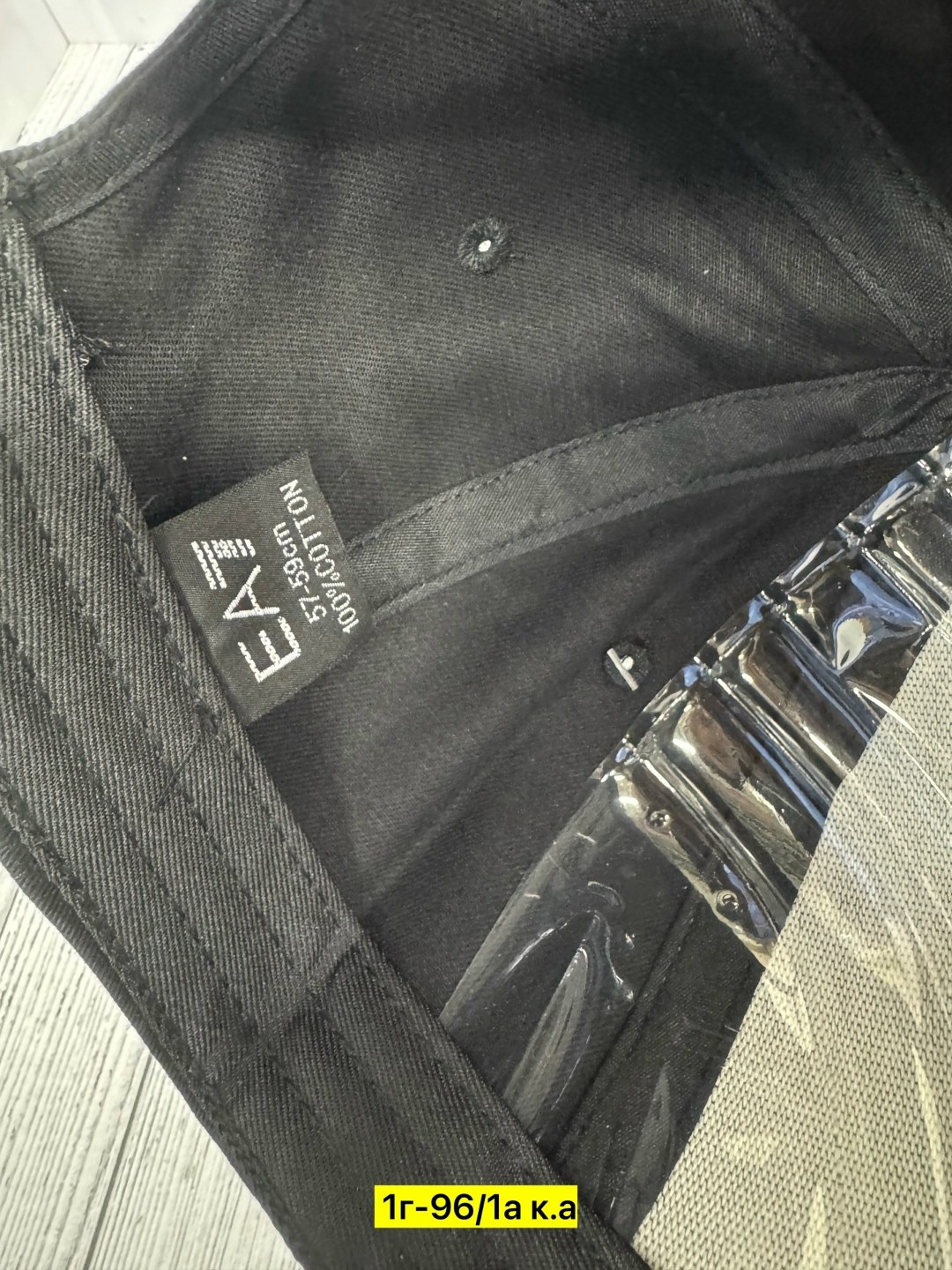ea7 emporio armani бейсболка с вышитым логотипом черный,кепка ea7 emporio armani,бейсболки армани мужские,бейсболка ea7 мужская,бейсболка 245091 cc980 ea7 emporio armani черный