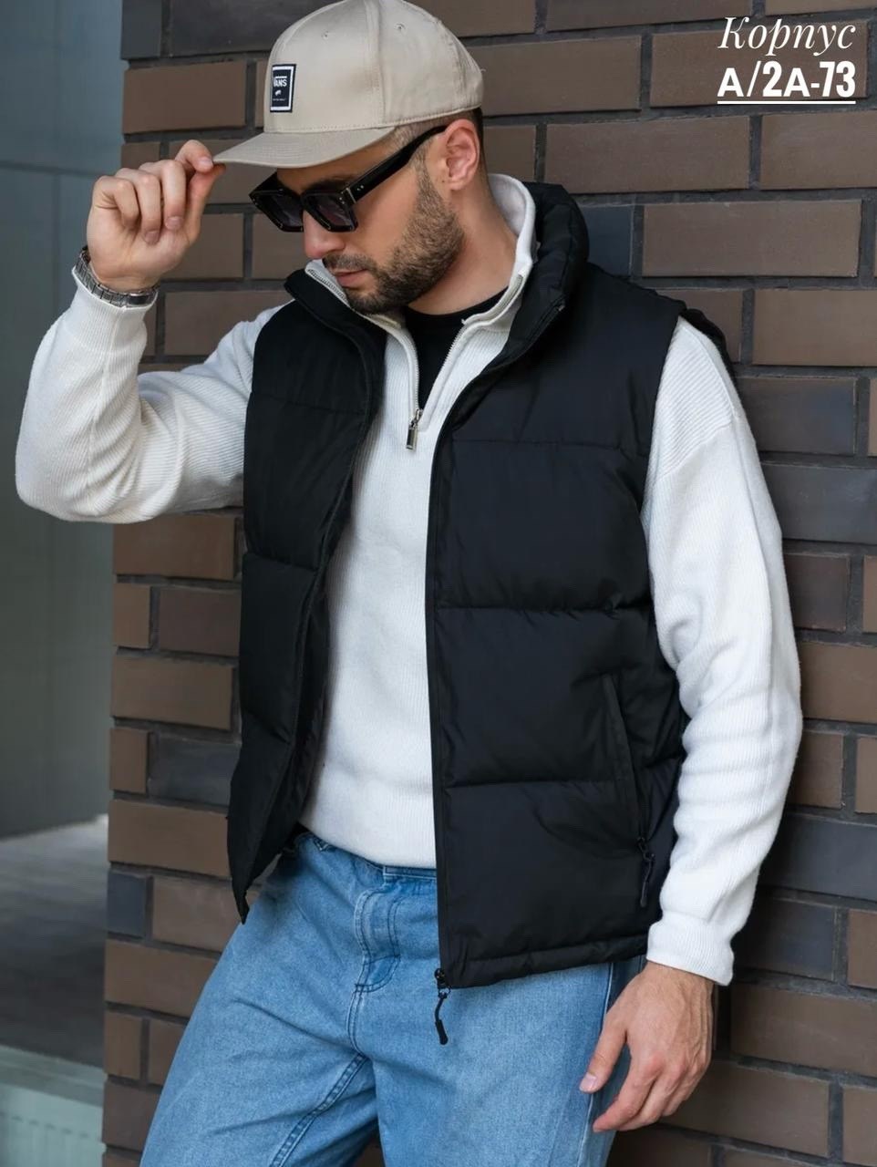 жилет мужской,мужские жилетки,мужской утепленный жилет,жилет утепленный,жилетка мужская утепленная