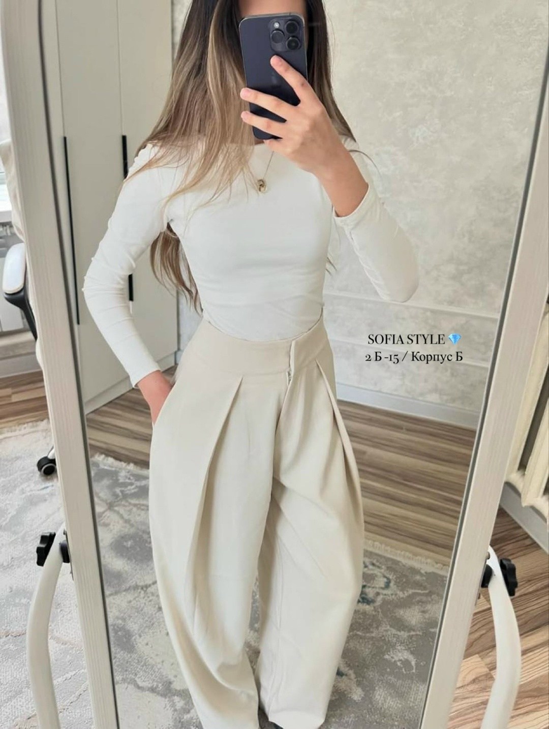 брюки палаццо,модные брюки палаццо,белые брюки палаццо,брюки палаццо классические широкие,широкие брюки-палаццо с высокой талией