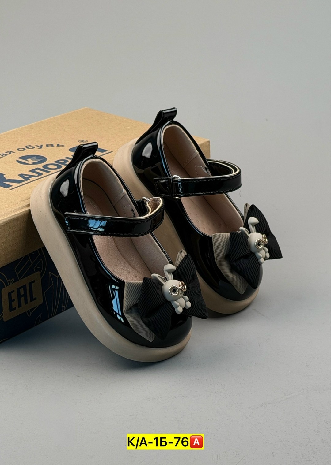 ,туфли для девочек, детская,детские туфли,туфли детская