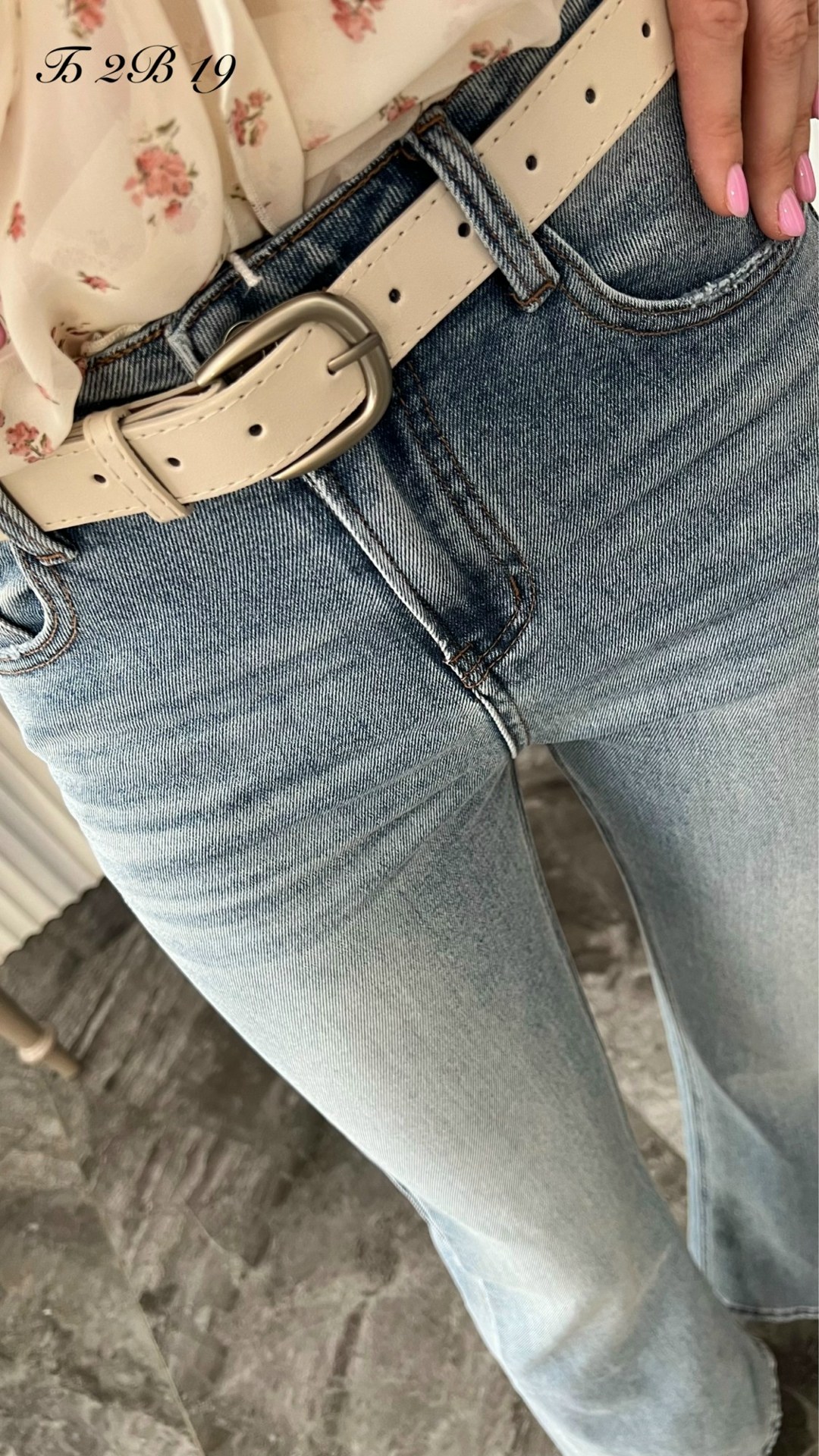 джинсы клеш женские,женские джинсы,джинсы клеш,джинсы клеш с высокой посадкой glanada,стильные джинсы