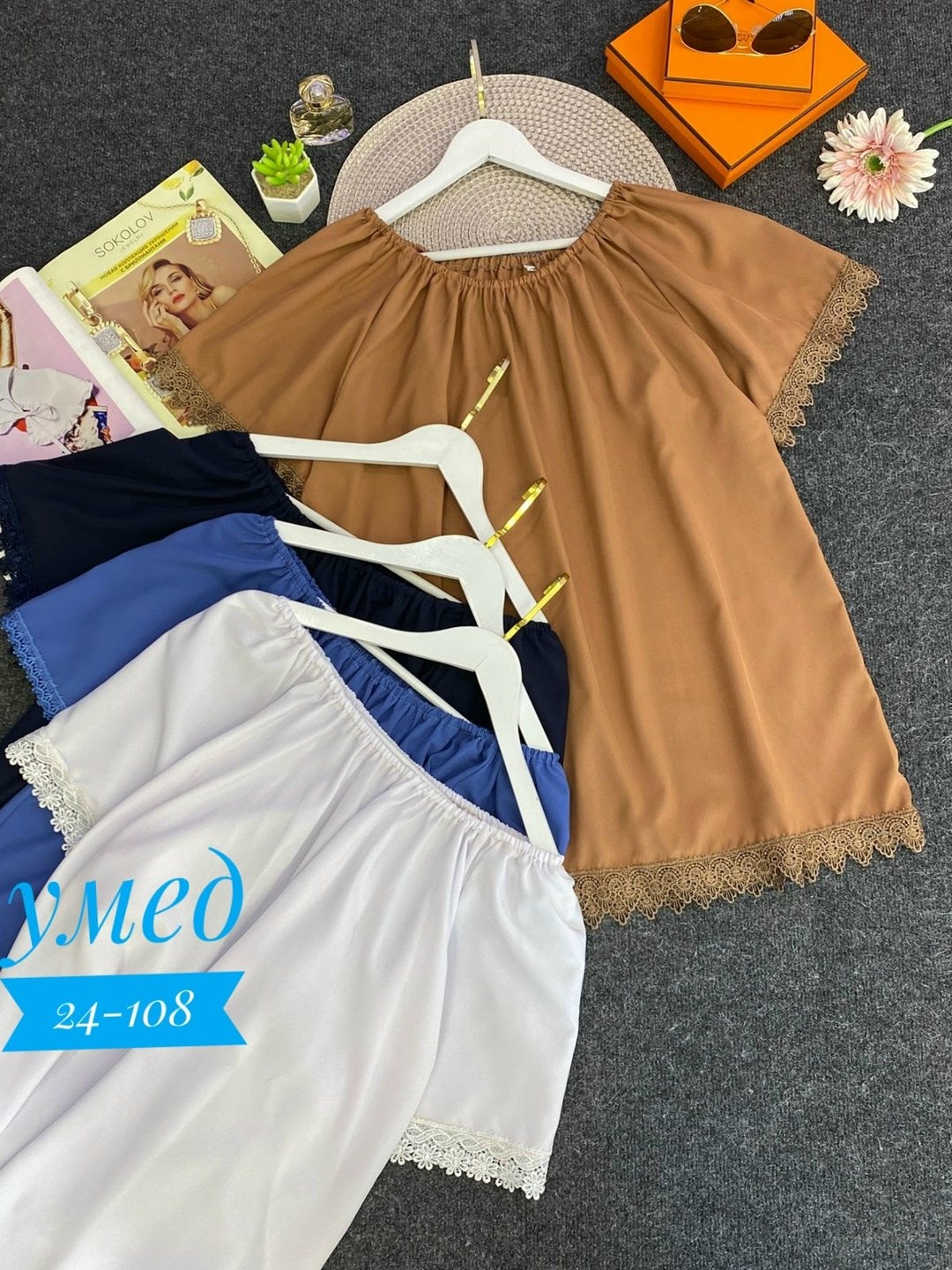 блузка женская,блузка кофточка,женская блуза,повседневная блузка,блузка для полных