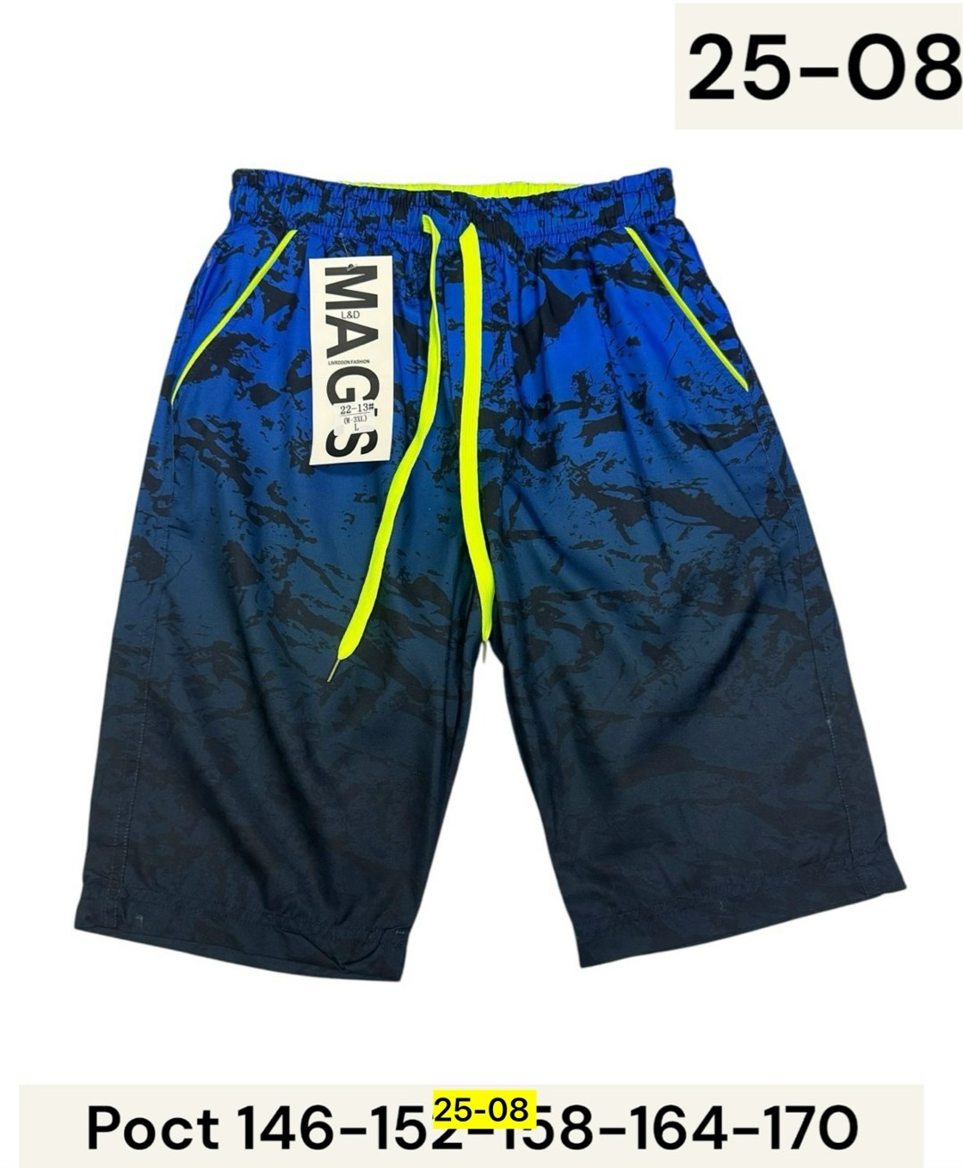 шорты мужские,шорты для мальчик,шорты с принтом летние спортивные,шорты с принтом,пляжные шорты