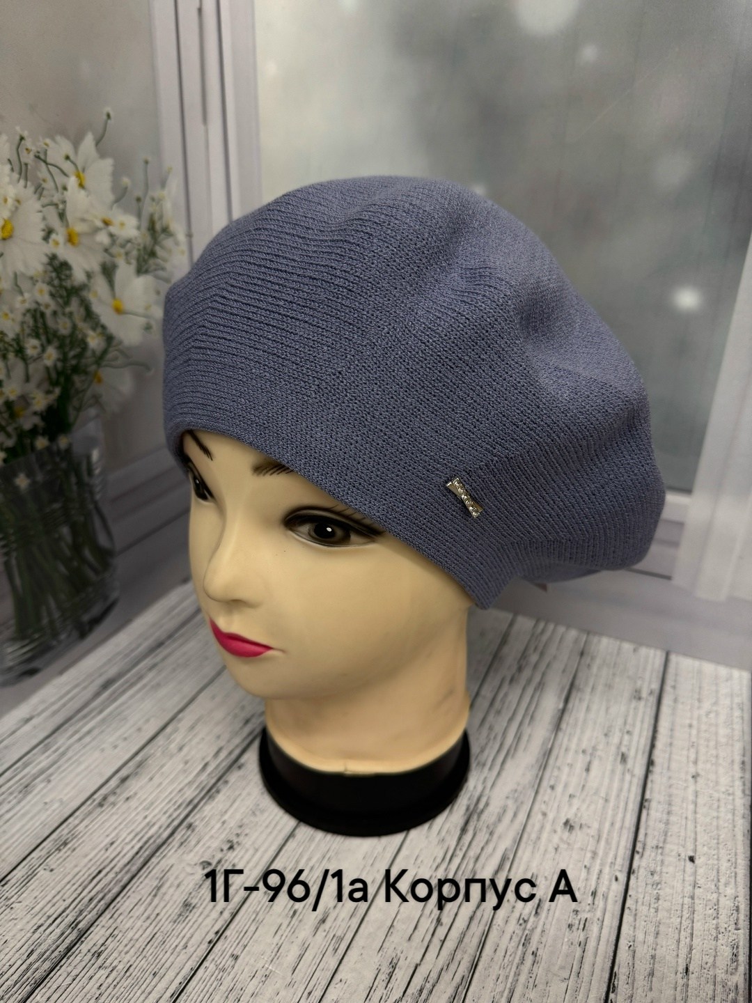 шапка для женщин, береты женские,берет женский,женская шапка,берет