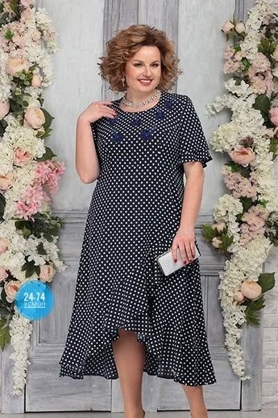 платье нинель шик пудра,платье нинель шик,платья для полных женщин,платья большие размеры,платья для полных