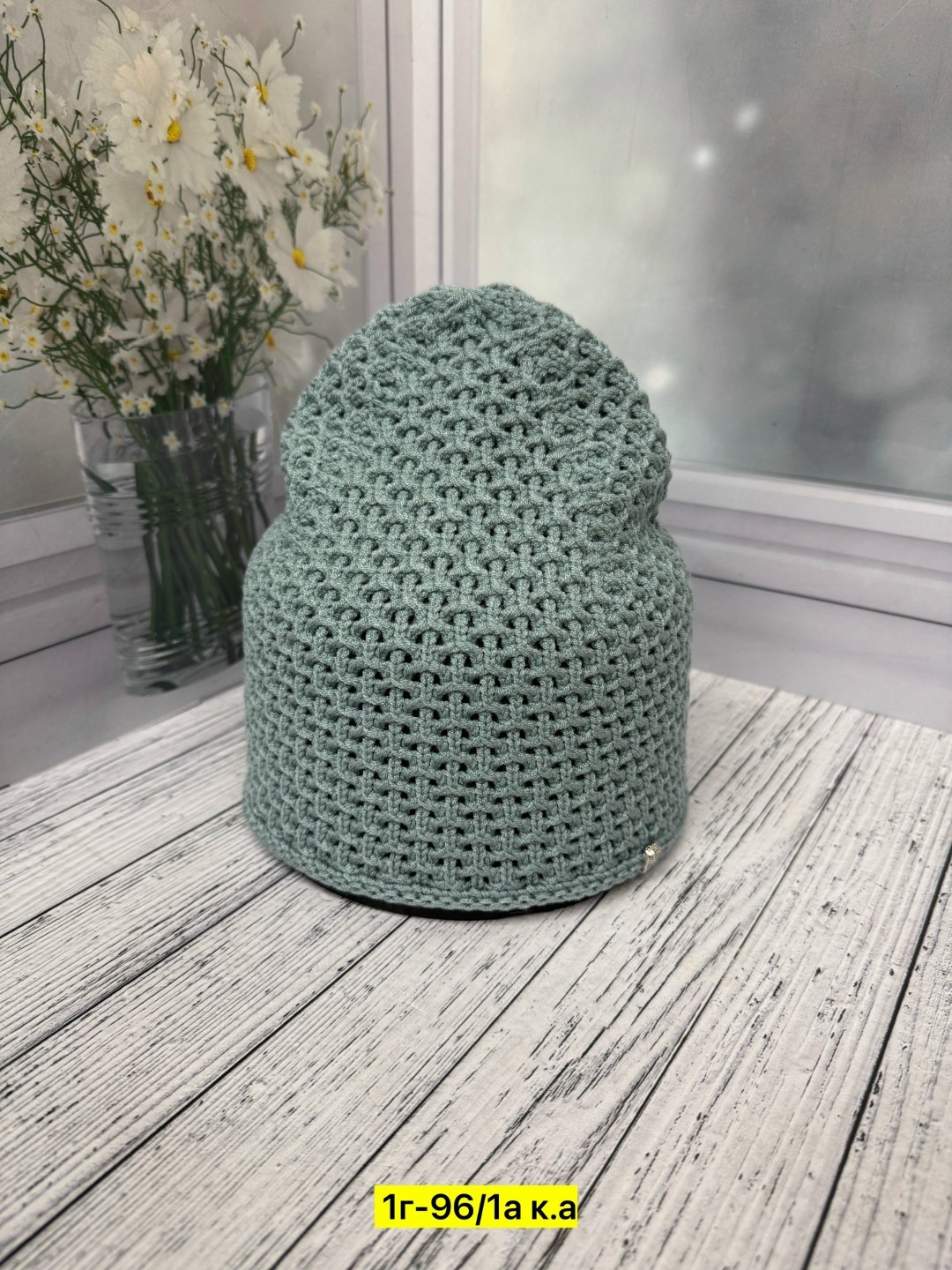 вязаная женская шапка,женская шапка,шапка для женщин,шапочка,вязаная шапка