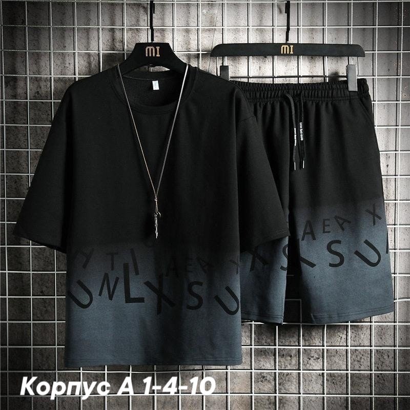 спортивный костюм мужской футболка,мужские спортивные костюмы,костюм мужской,футболки комплект