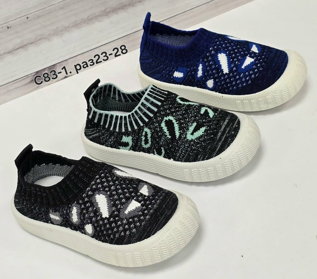 , детская,детские кроссовки,непоседа ,детские слипоны