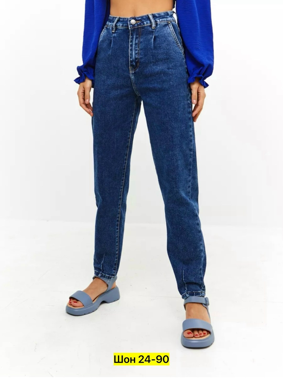 джинсы женские,джинсы,джинсы мом женские,штаны джинсы,джинсы бананы женские
