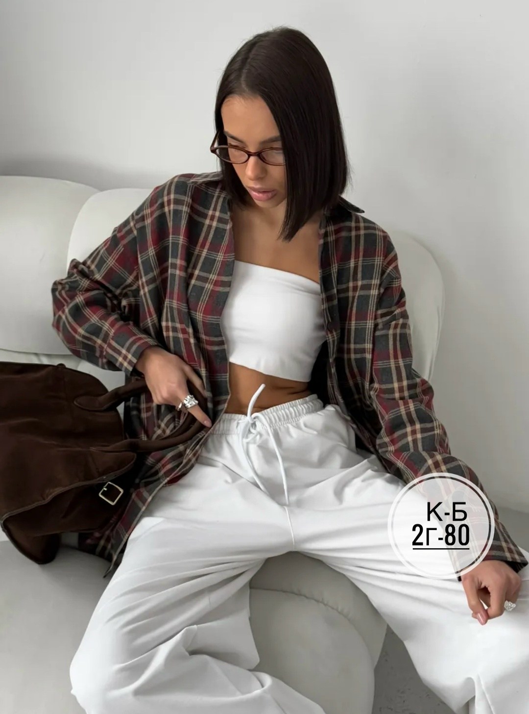 рубашка в клетку женская,рубашка в клетку женская оверсайз,рубашка в клетку теплая оверсайз,рубашка в клетку оверсайз удлиненная,рубашка в клетку оверсайз kako govana