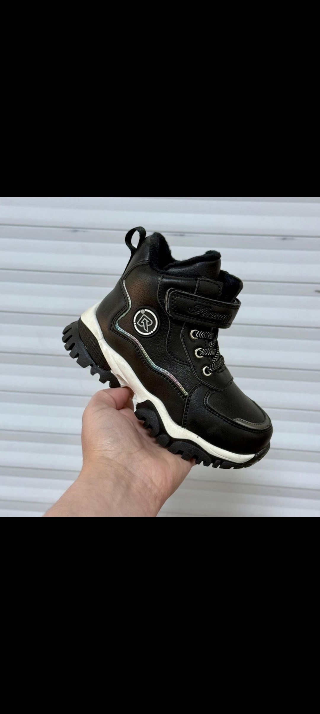 , детская,ботинки демисезонные,зимняя ,детские ботинки