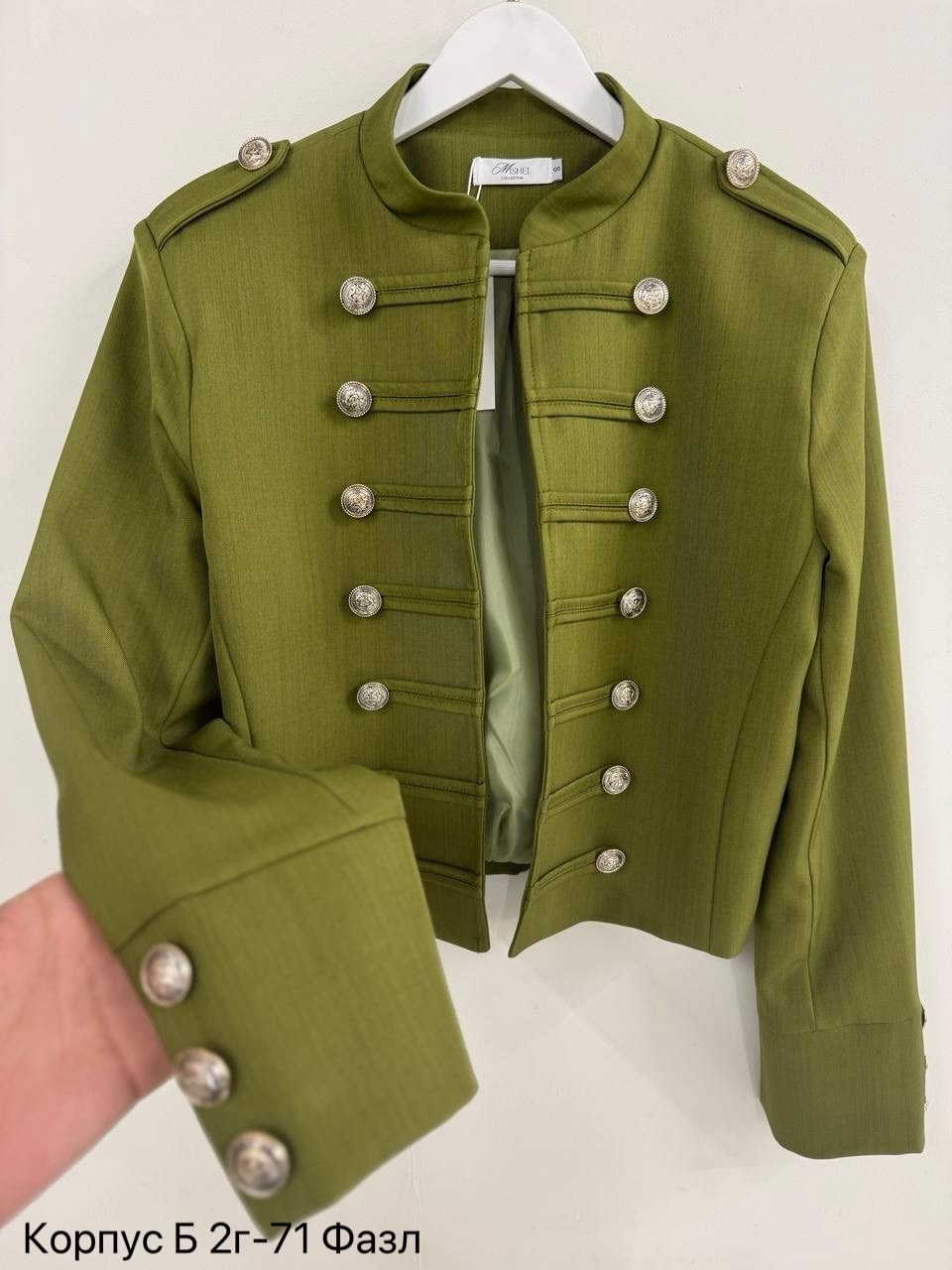 жакет милитари женский,пиджак в стиле милитари,жакет с пуговицами,короткий жакет с пуговицами,жакет