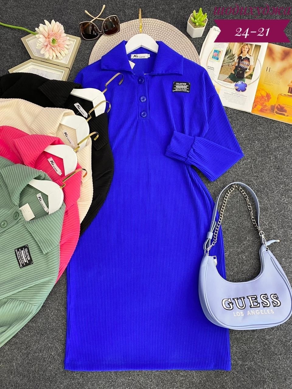 платье женское синее,платья вязаная,платье женское теплое вязаное,платье женской,женское платье вязаное