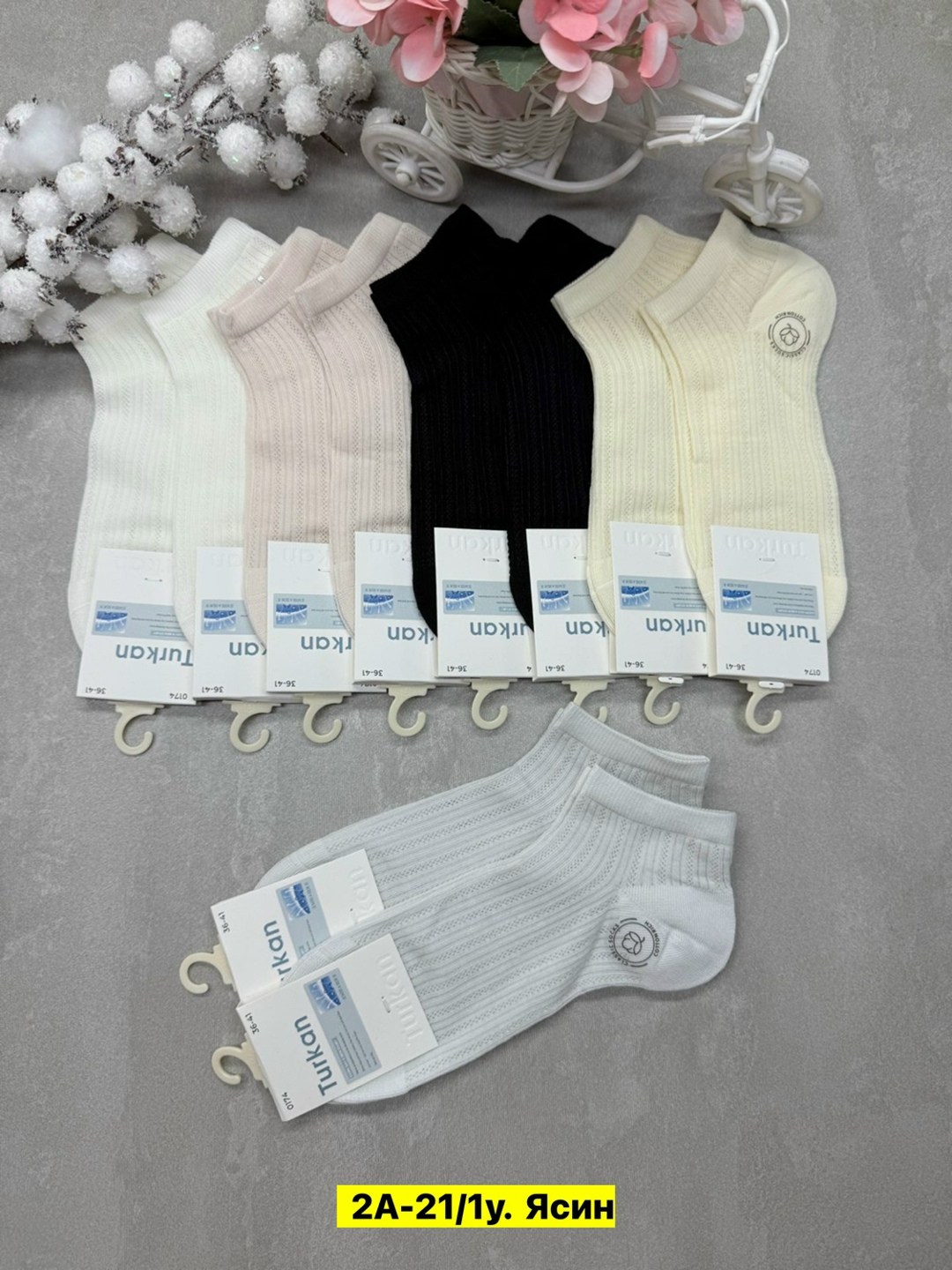 женские носки,носки женские 10 пар,носки женские короткие,носки женские короткие набор 10 пар хлопок,носки женские короткие набор