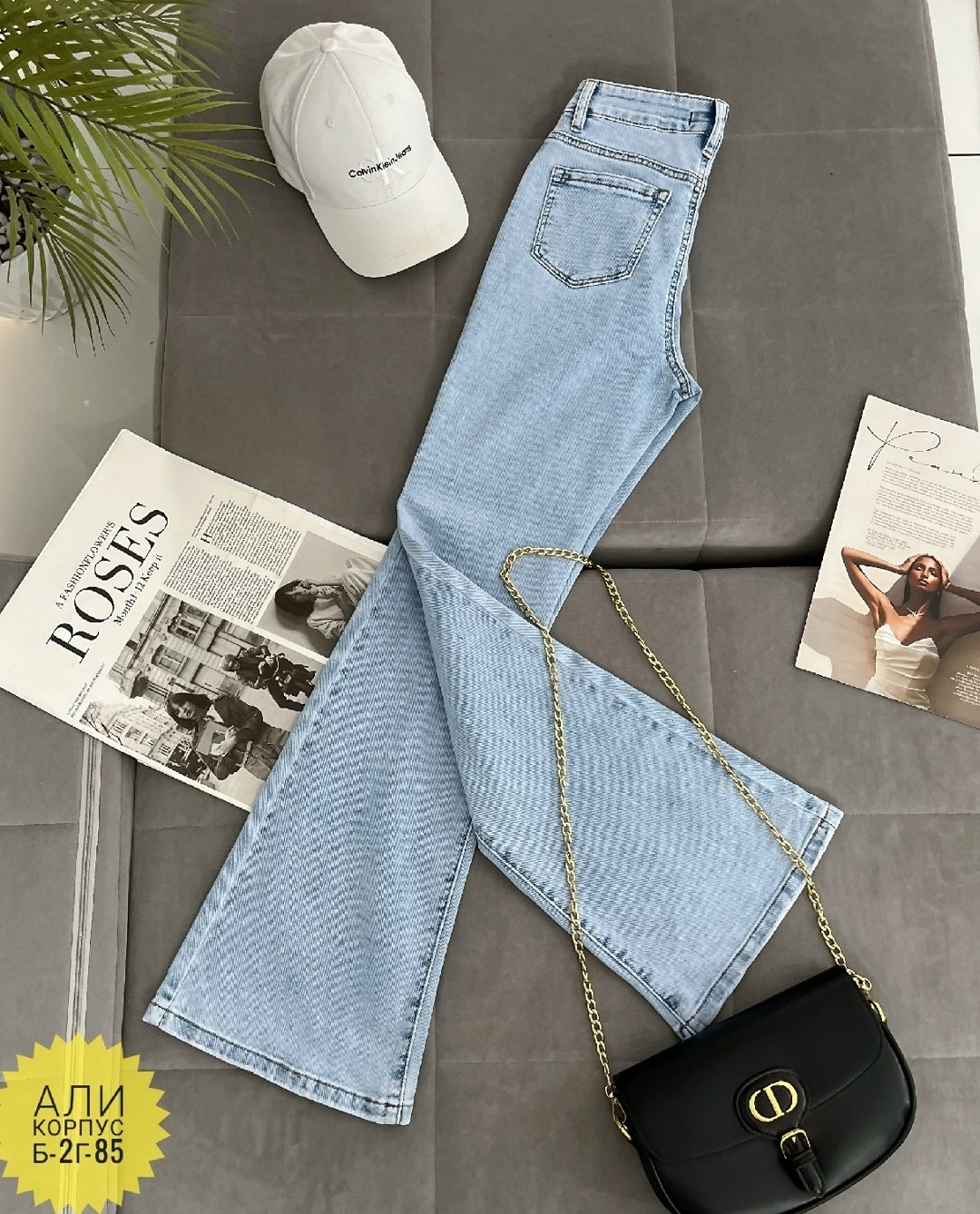 джинсы клеш женские,джинсы клеш с высокой посадкой glanada,джинсы клеш с высокой посадкой glanada цвет голубой,женские джинсы,джинсы клёш