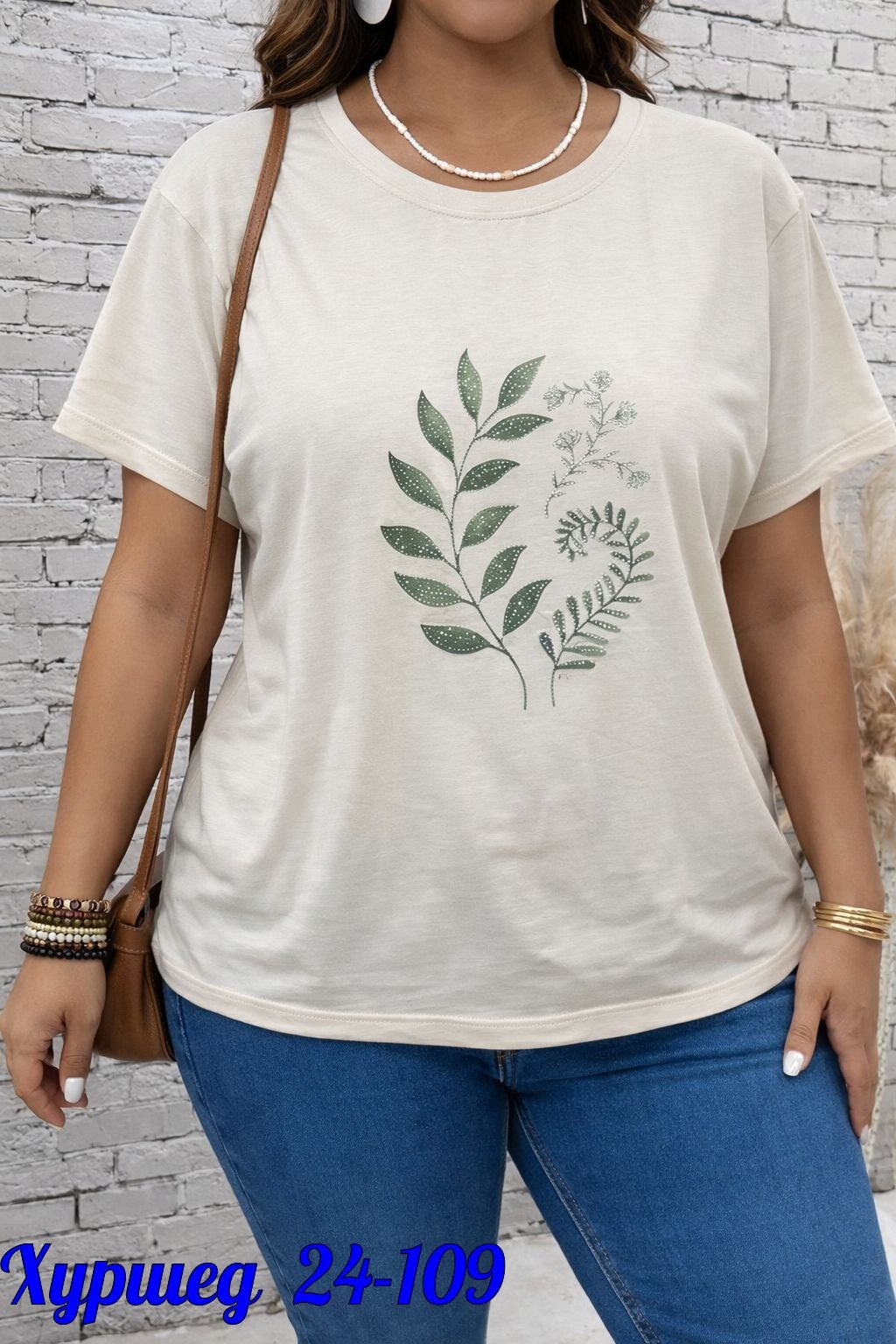 женская футболка больших размеров,футболки женская,женская кофта,летняя женская футболка,летние футболки