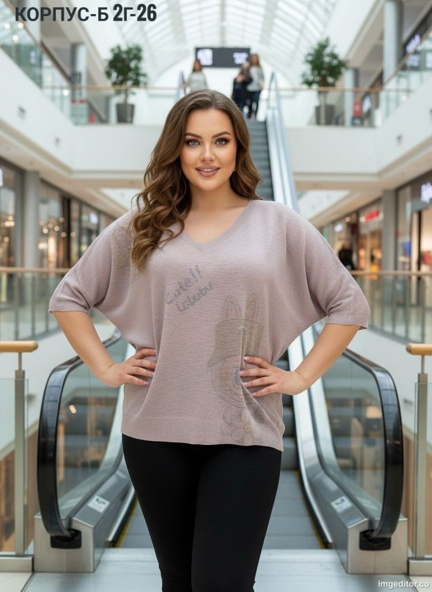 женская кофта,теплые кофты,женские джемпера,кардиган кофта,кофта с люрексом