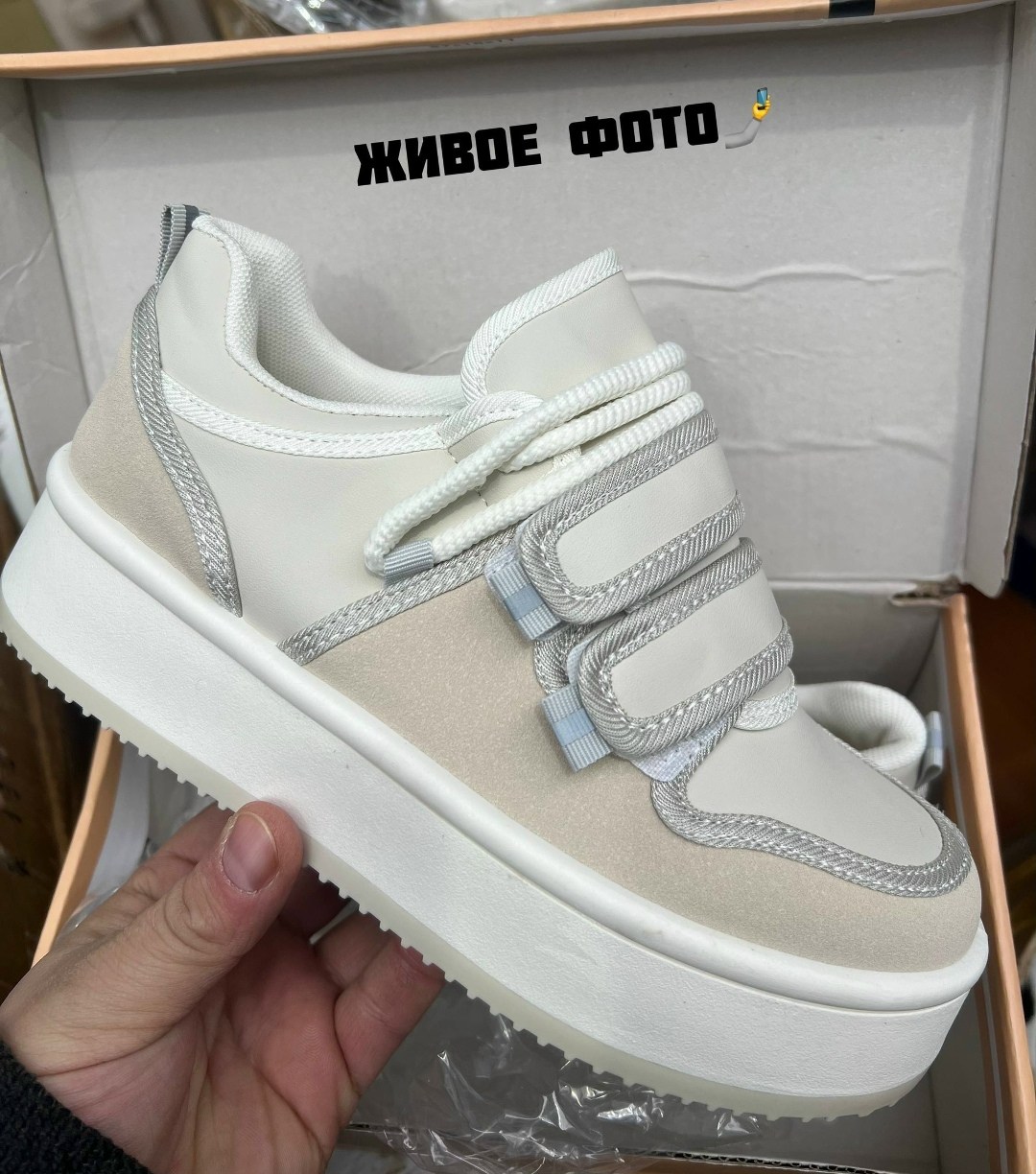 ,кроссовки женские на липучке,женские кроссовки,кроссовки на липучках,обуви